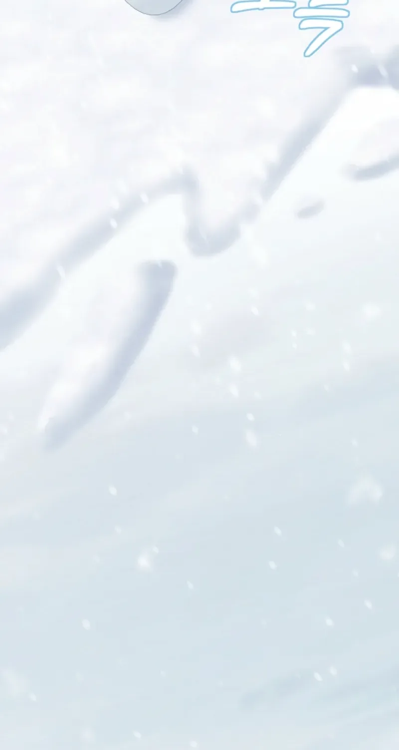When Cinderella’s Magic Fades Away Chapter 107 page 88