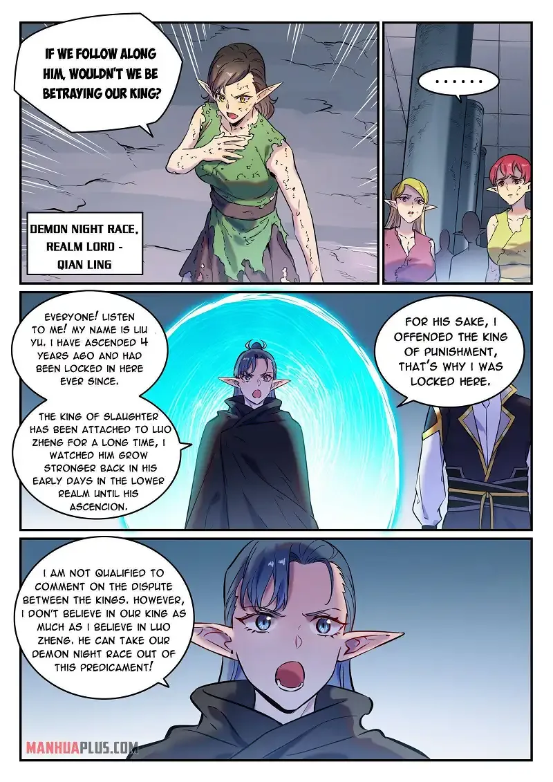 Apotheosis Chapter 787 page 4