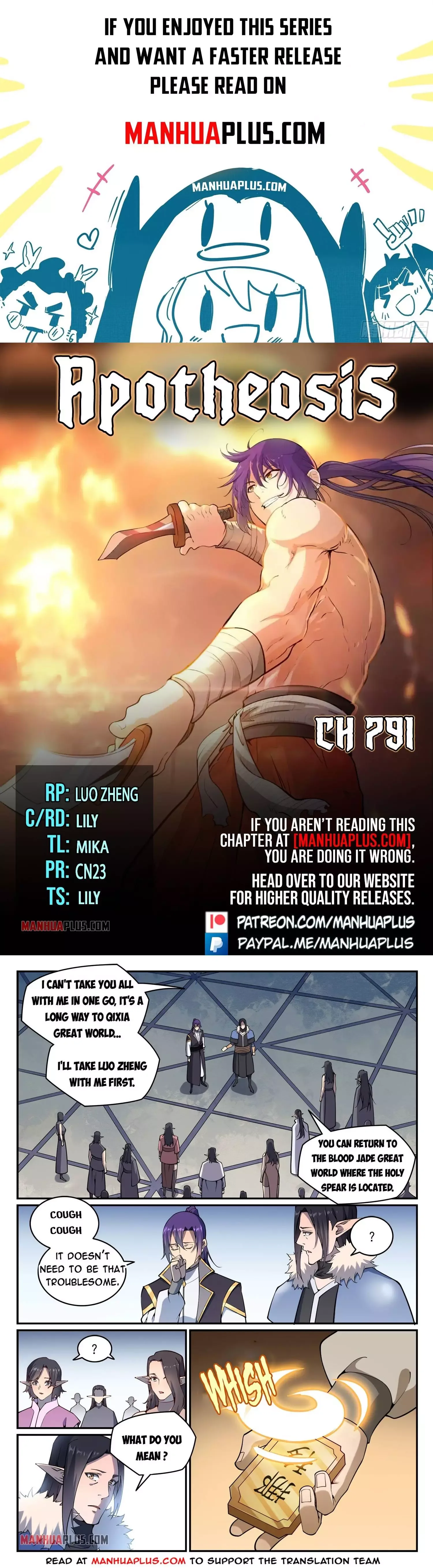 Apotheosis Chapter 791 page 1