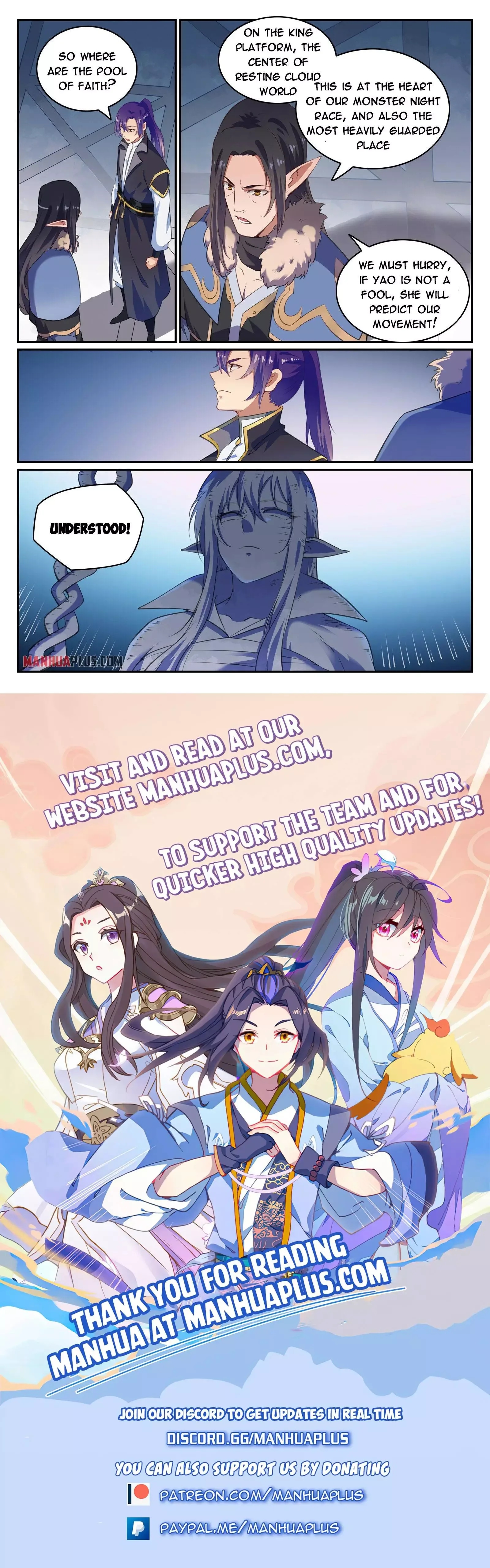 Apotheosis Chapter 790 page 15