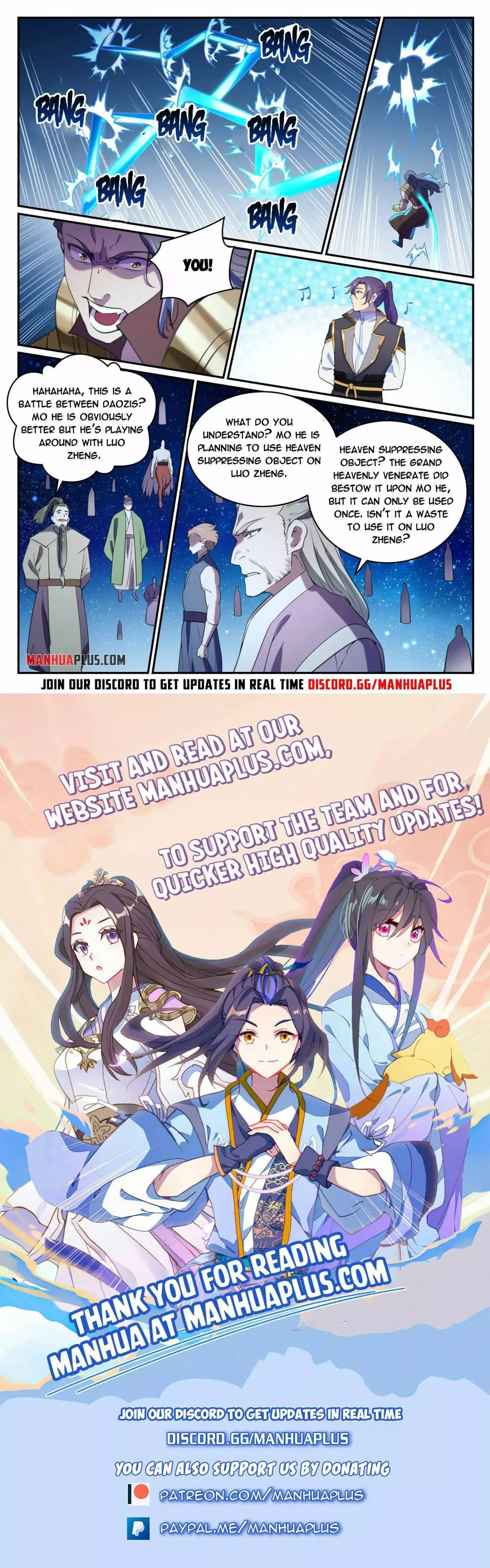 Apotheosis Chapter 811 page 15