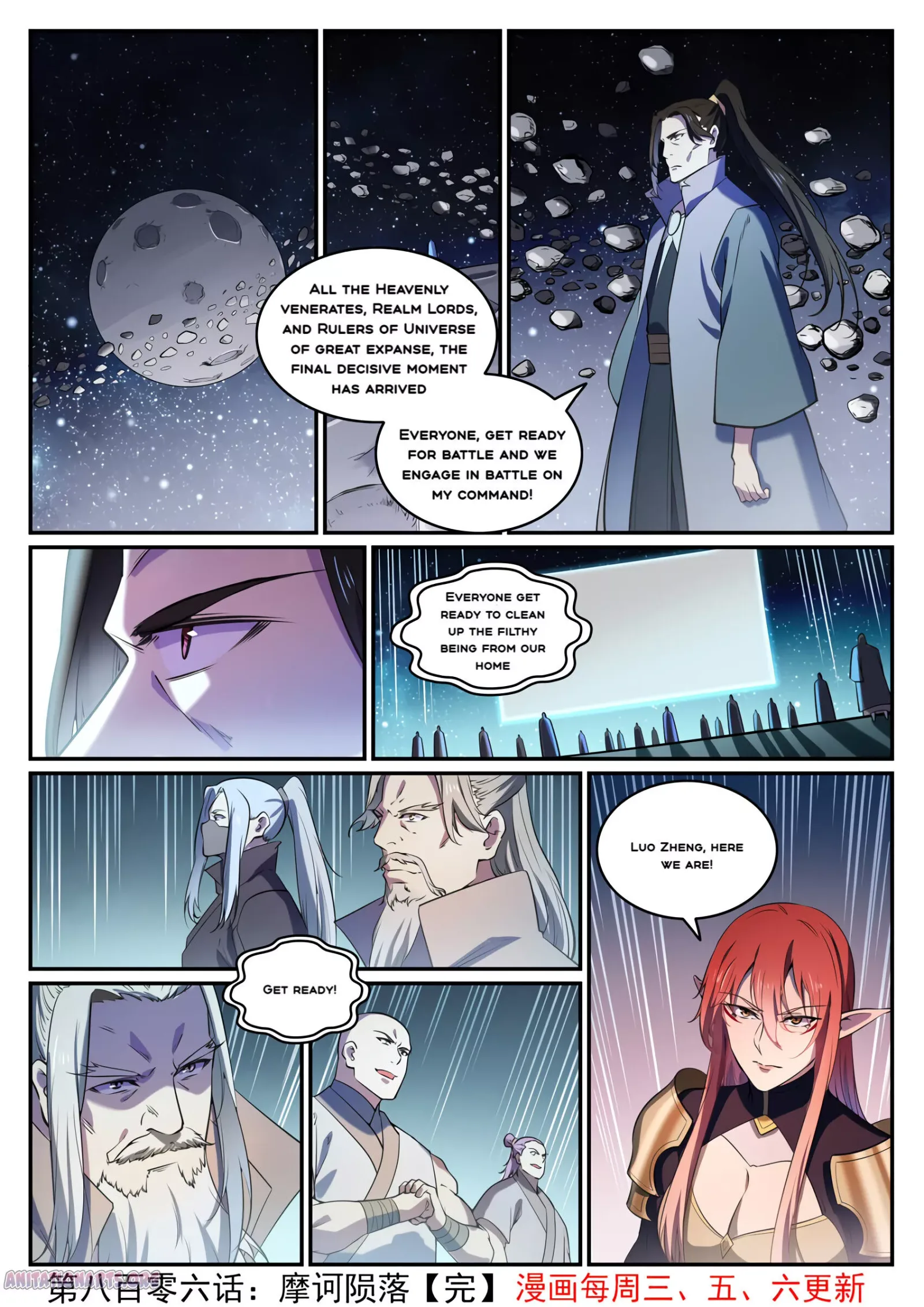 Apotheosis Chapter 814 page 16
