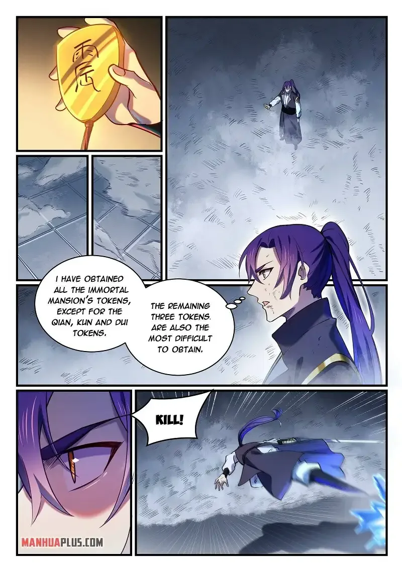 Apotheosis Chapter 821 page 12