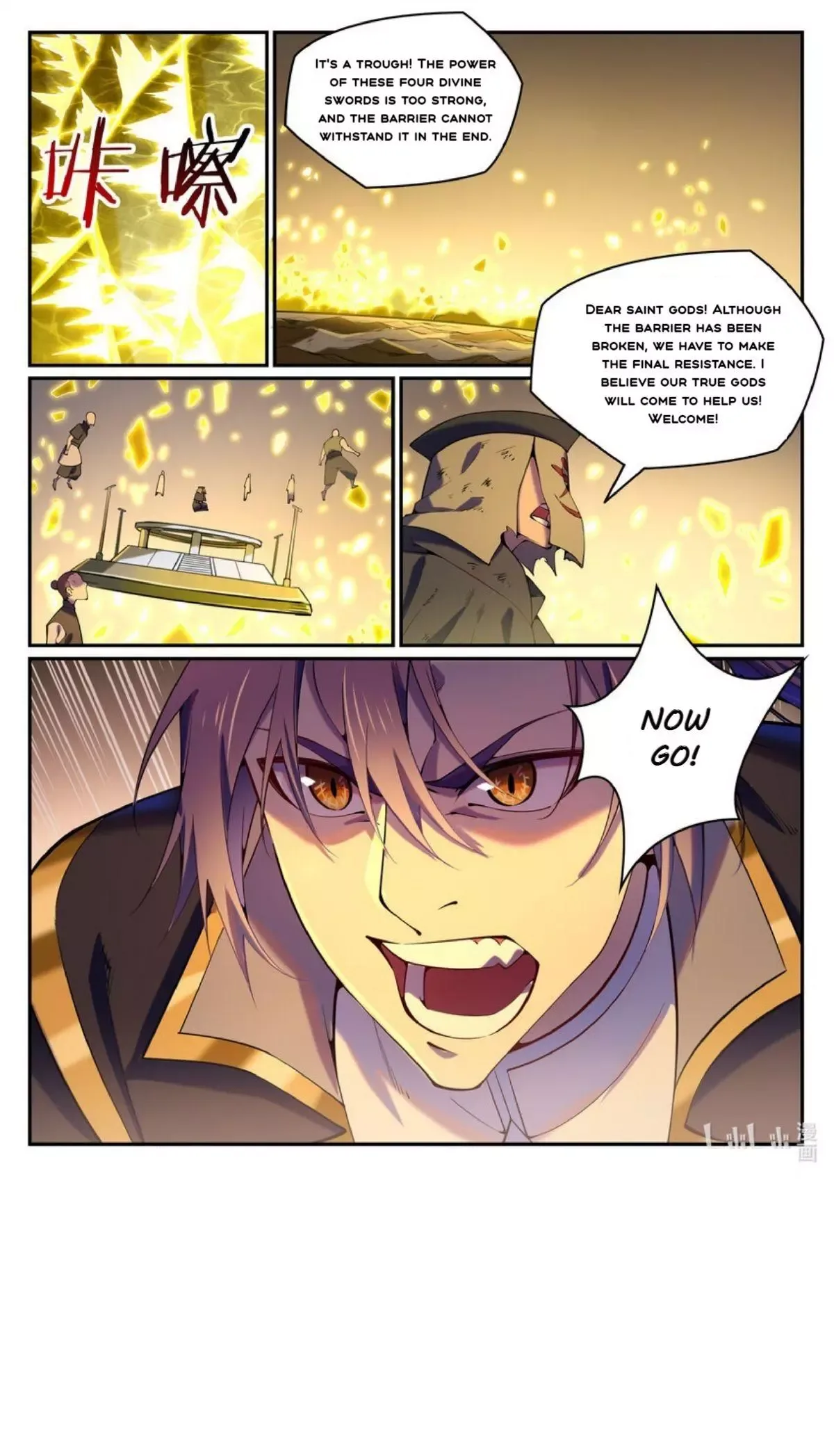 Apotheosis Chapter 816 page 17