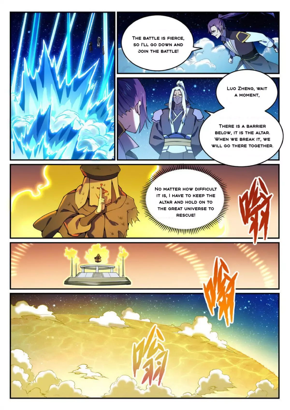 Apotheosis Chapter 816 page 13