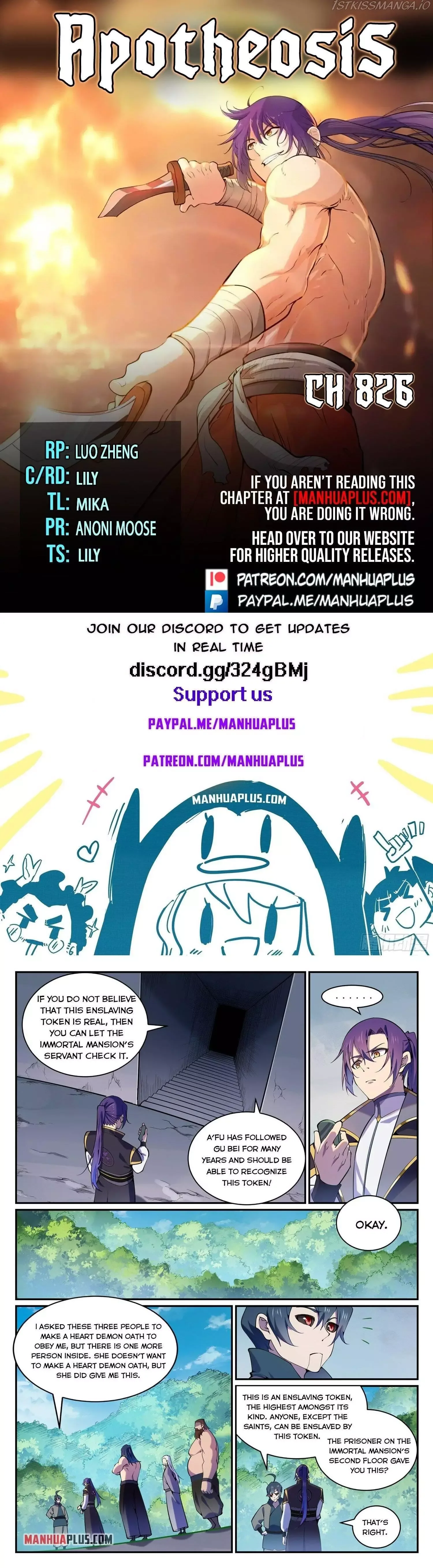 Apotheosis Chapter 826 page 1