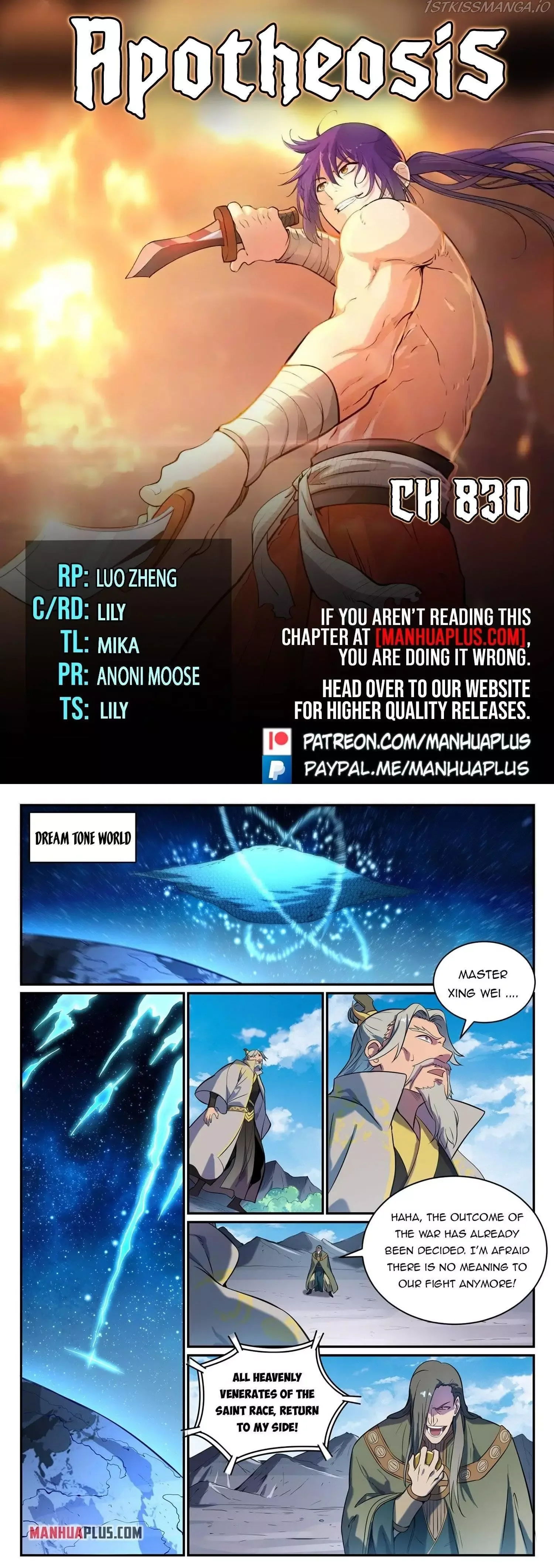 Apotheosis Chapter 830 page 1