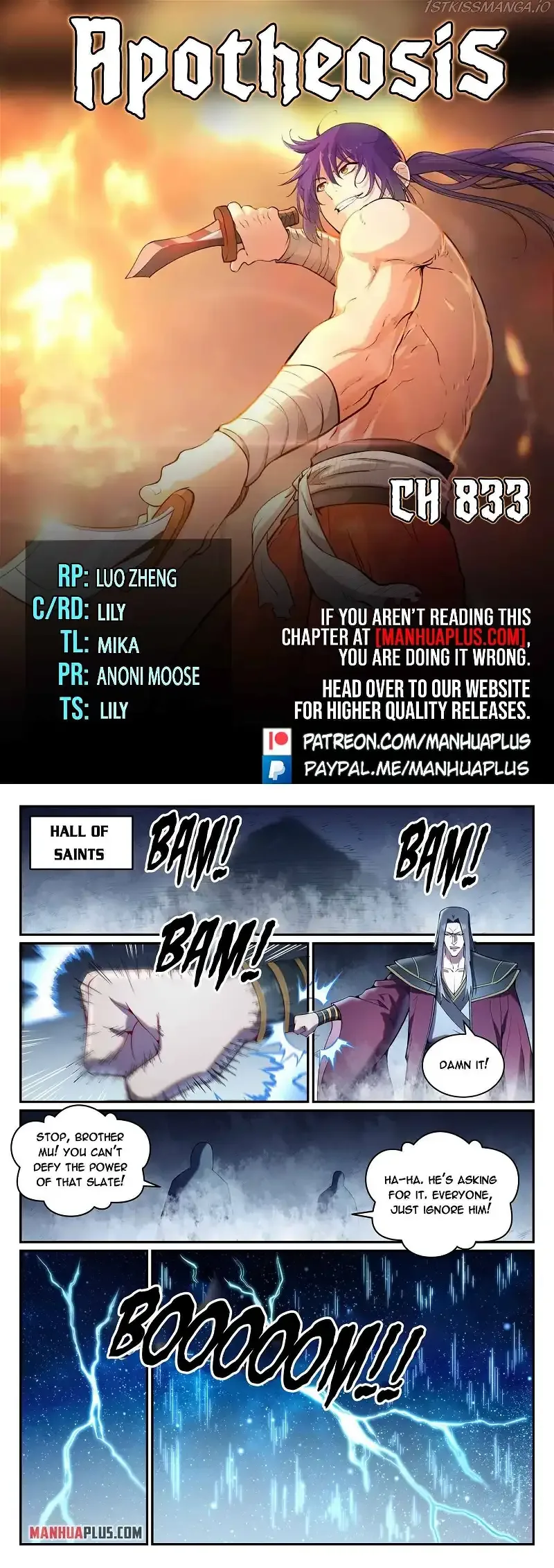 Apotheosis Chapter 833 page 1