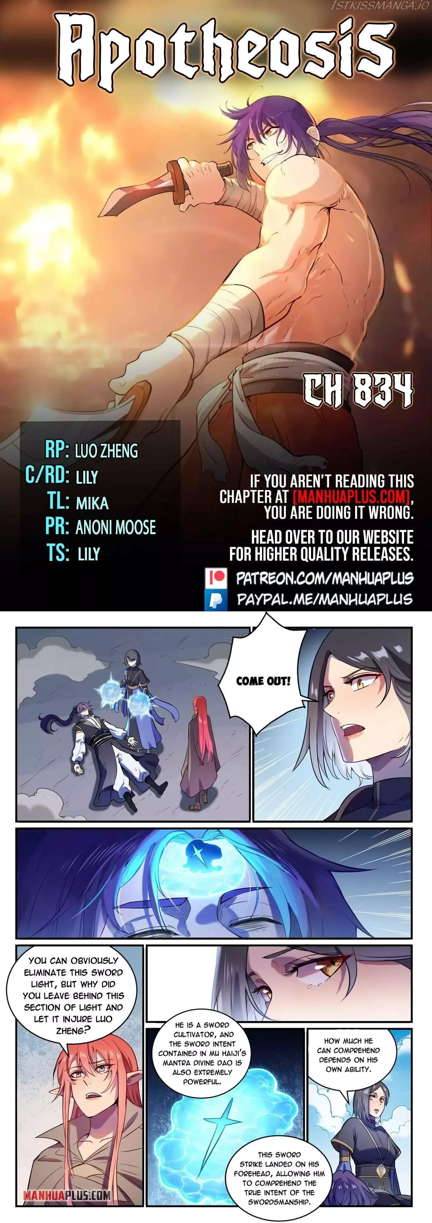 Apotheosis Chapter 834 page 1