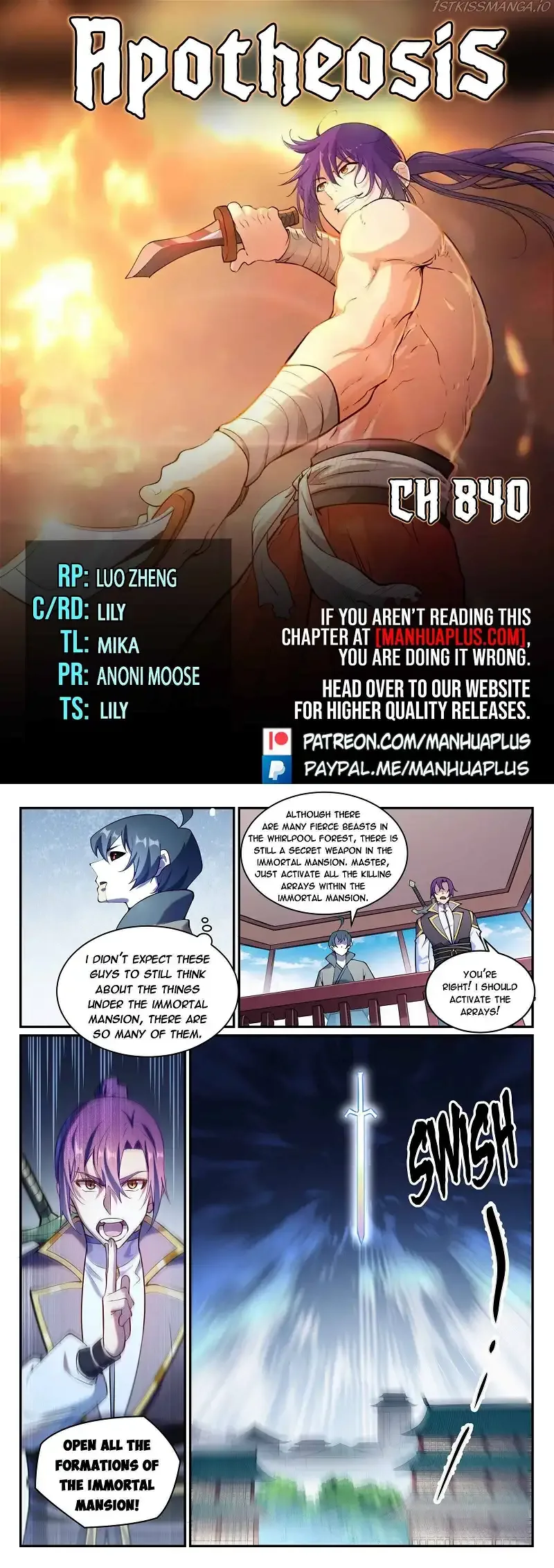 Apotheosis Chapter 840 page 1
