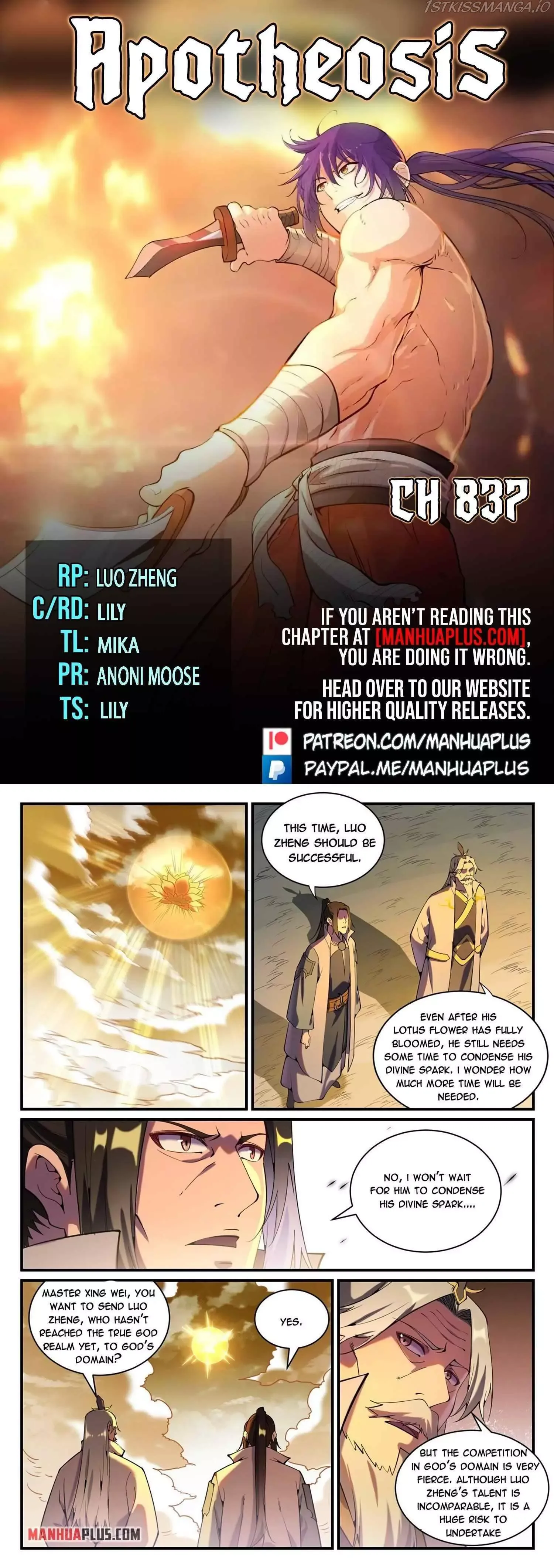 Apotheosis Chapter 837 page 1