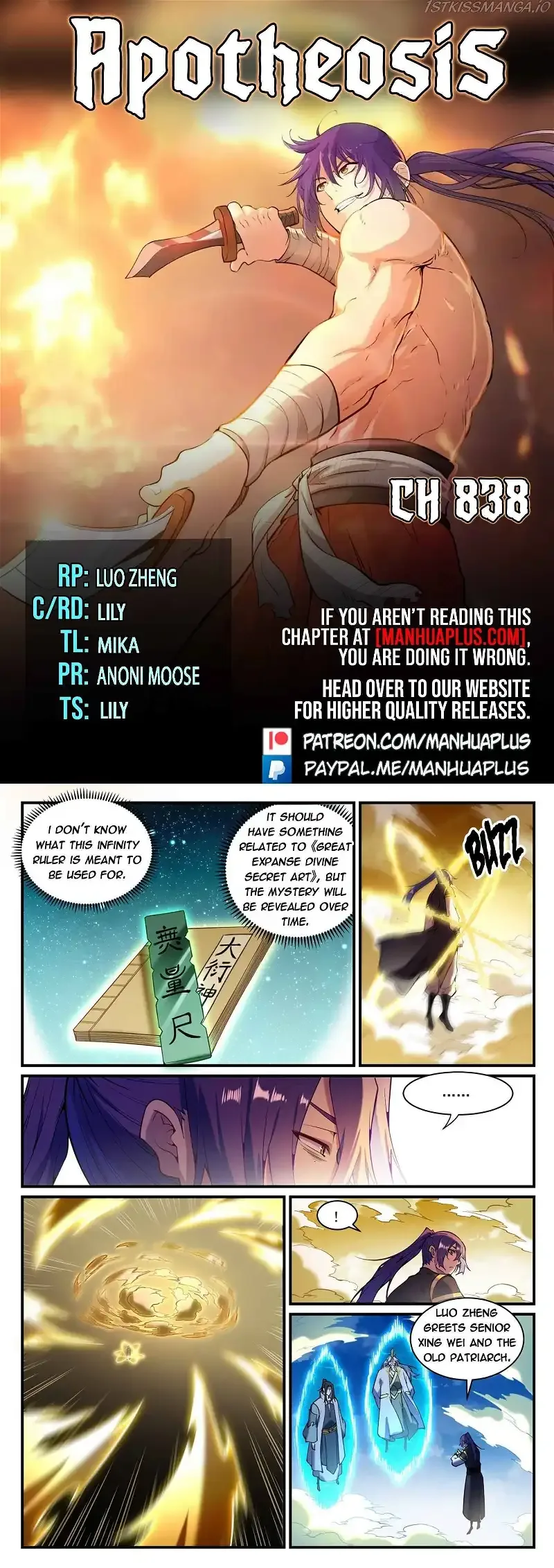 Apotheosis Chapter 838 page 1