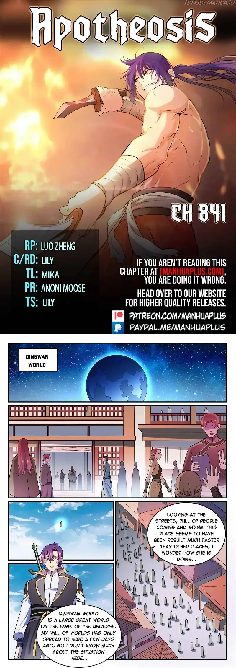 Apotheosis Chapter 841 page 1