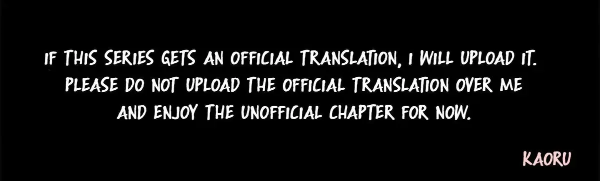 Maengjong Chapter 0 page 4