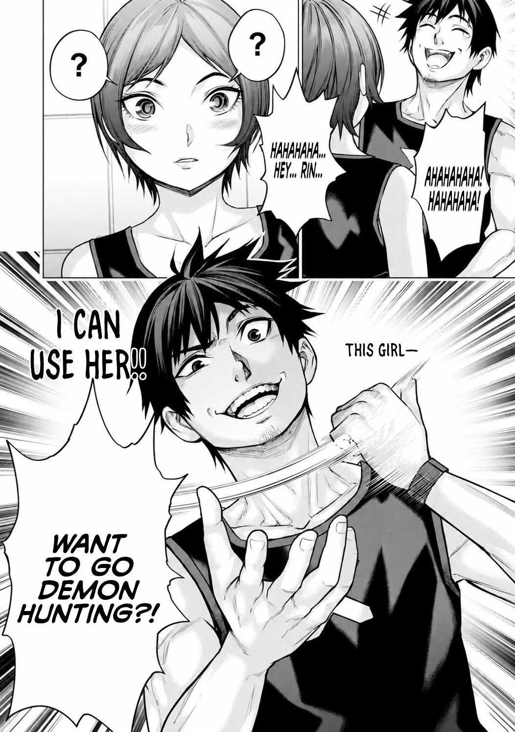 Sentai Taboo Chapter 17 page 16