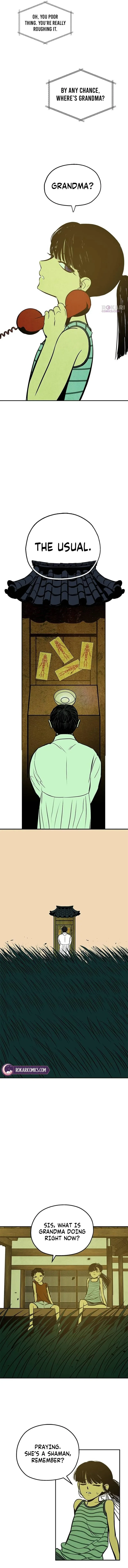 Maengjong Chapter 1 page 11