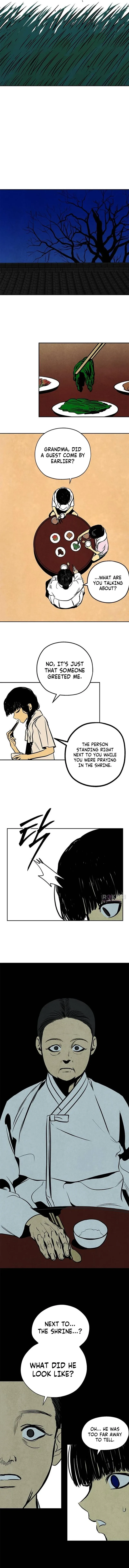 Maengjong Chapter 1 page 15