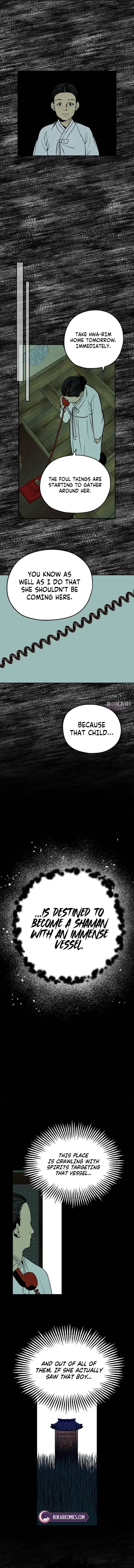 Maengjong Chapter 1 page 17