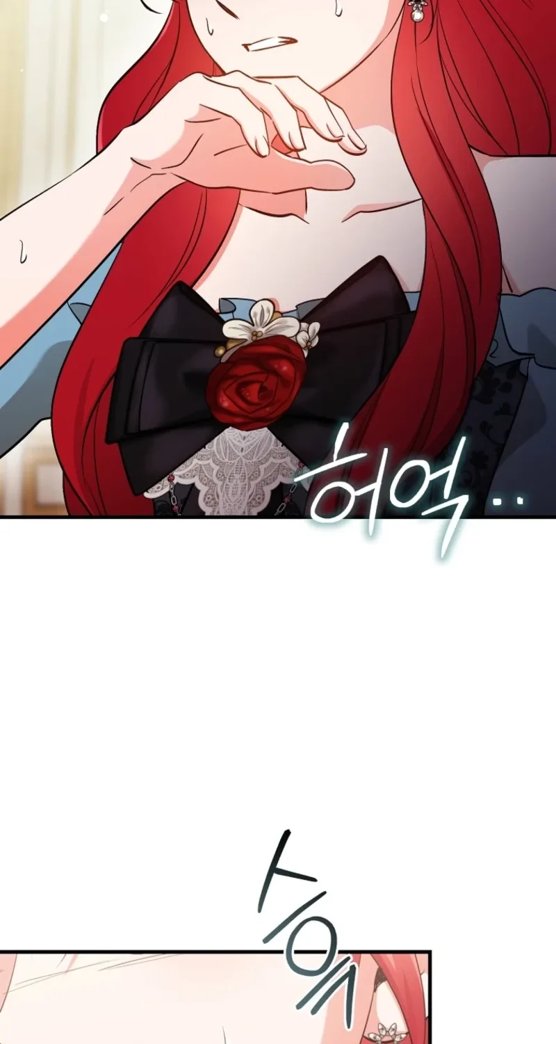 My Pirate Prince Chapter 46 page 84