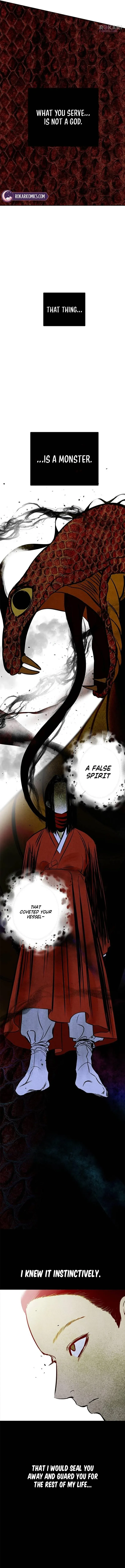 Maengjong Chapter 1 page 24