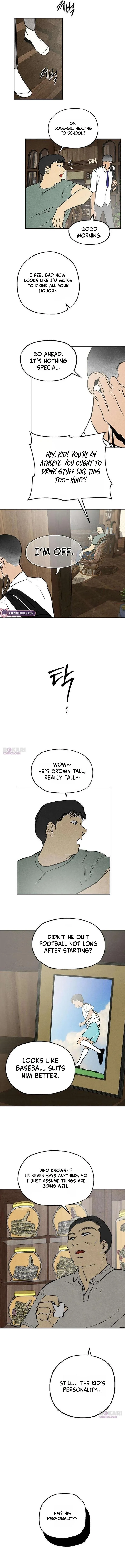 Maengjong Chapter 2 page 27
