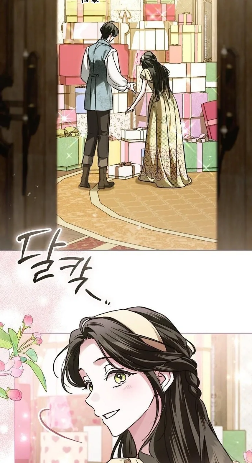 For The Beautiful Juliet Chapter 96 page 6