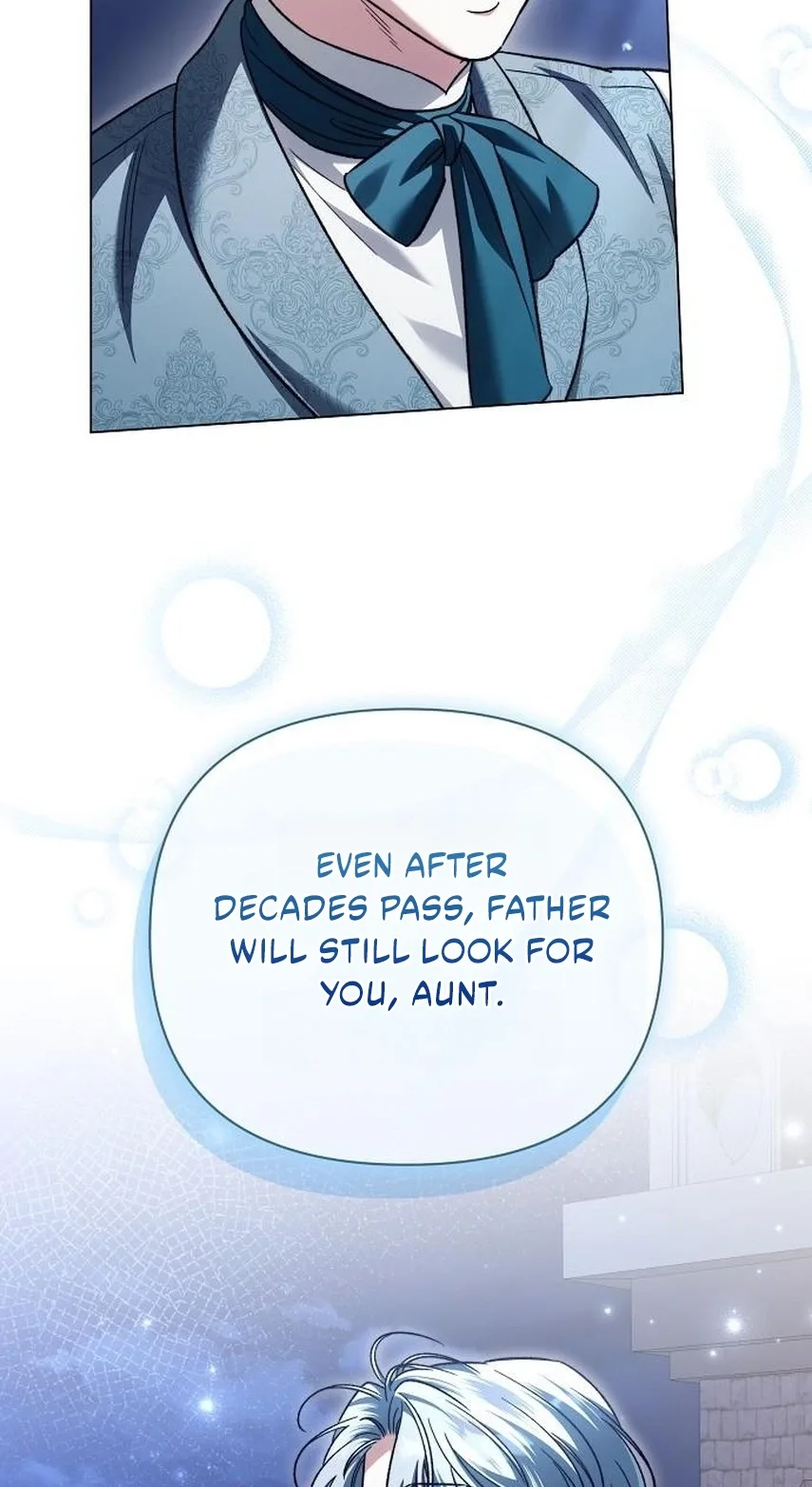 For The Beautiful Juliet Chapter 96 page 22