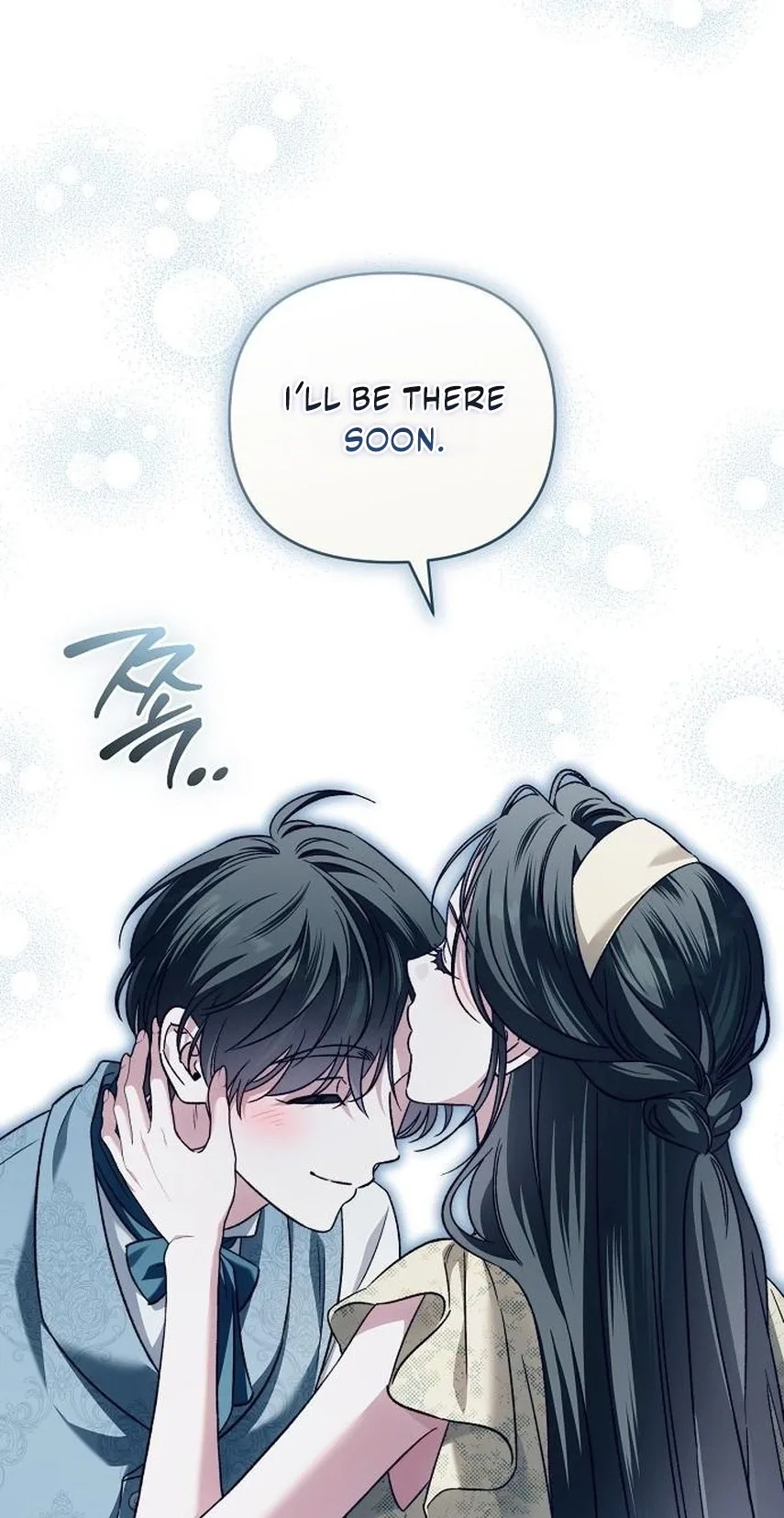 For The Beautiful Juliet Chapter 96 page 26