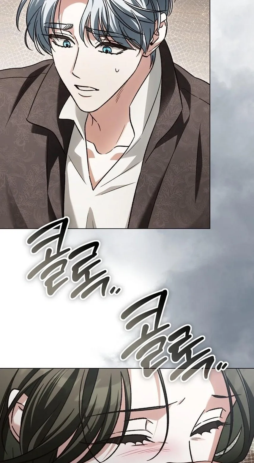 For The Beautiful Juliet Chapter 96 page 36