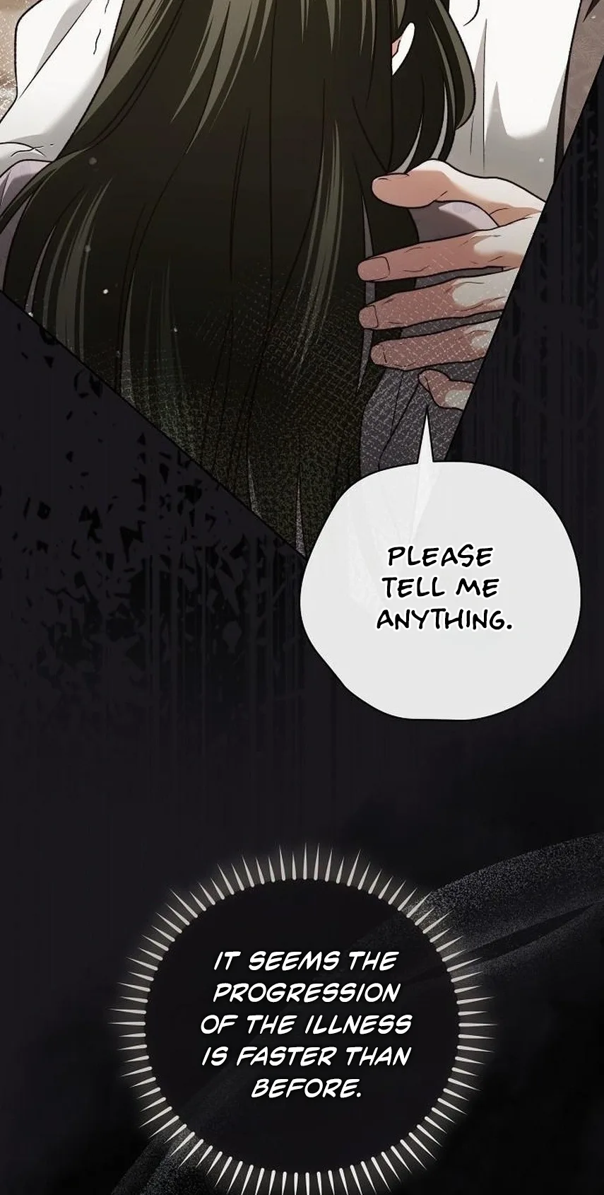 For The Beautiful Juliet Chapter 96 page 43