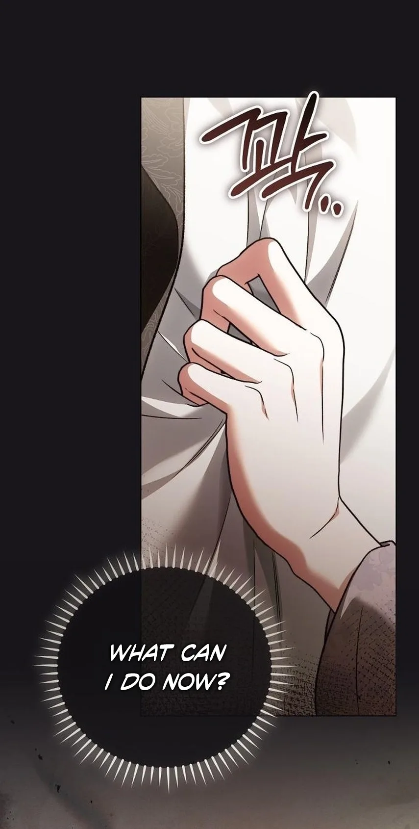 For The Beautiful Juliet Chapter 96 page 48