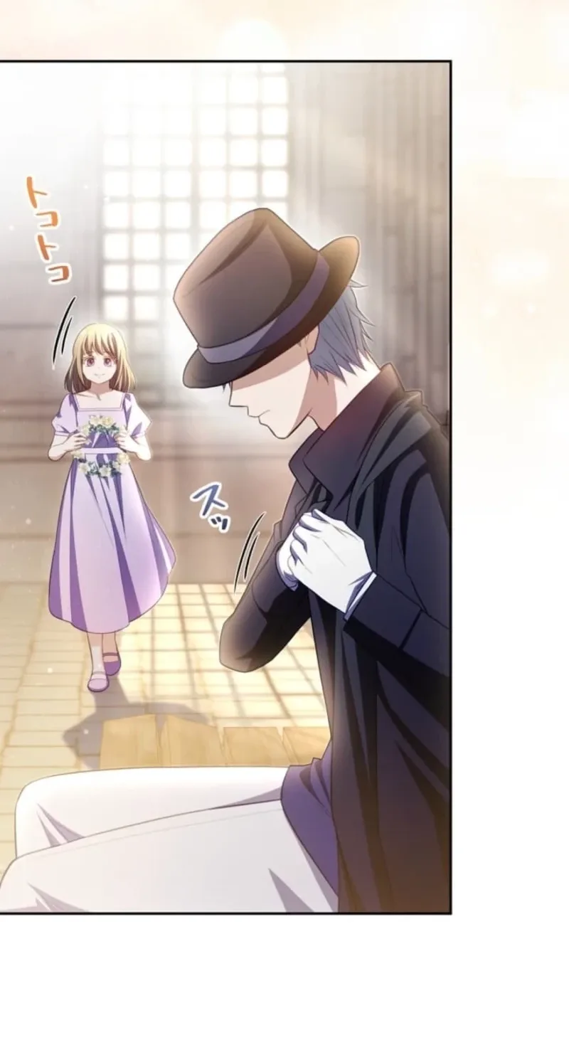 My Husband Caught Me Cheating Chapter 40 page 20