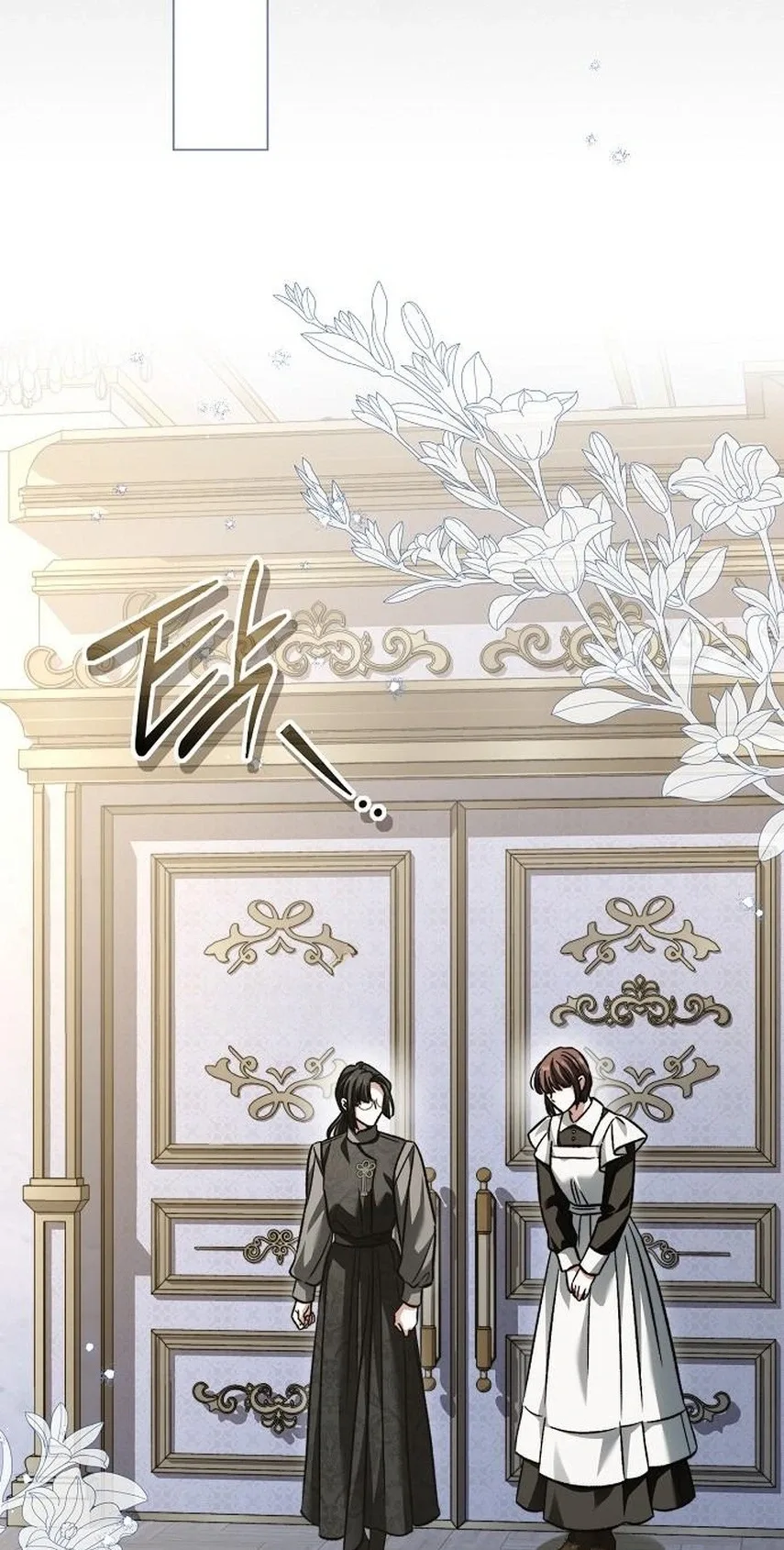 For The Beautiful Juliet Chapter 96 page 61