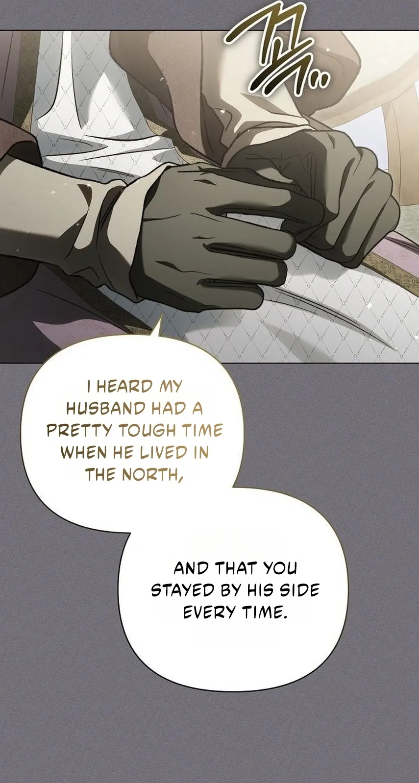 For The Beautiful Juliet Chapter 96 page 67