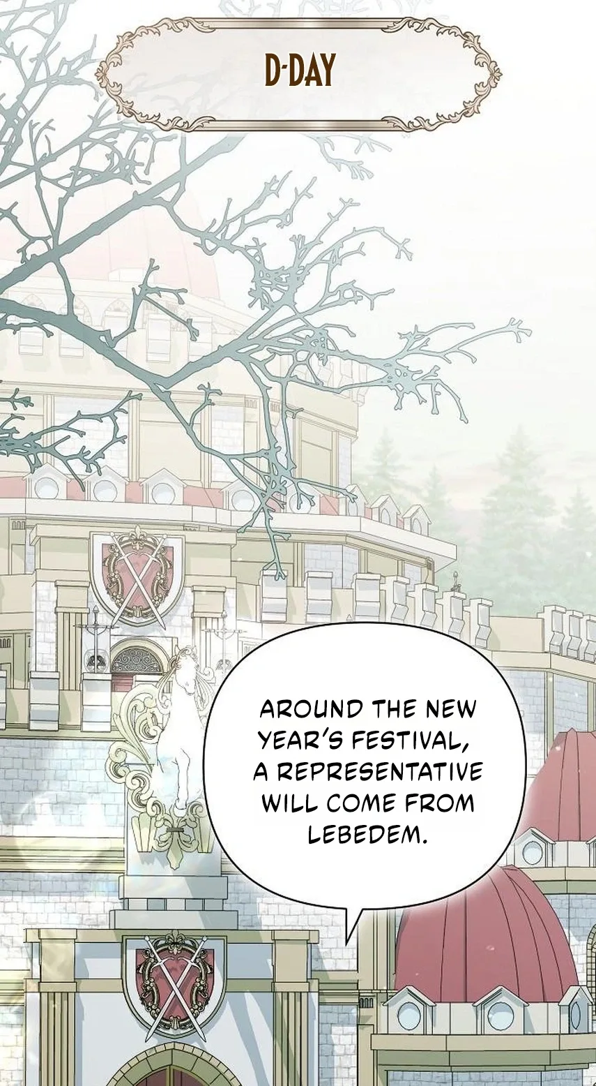 For The Beautiful Juliet Chapter 96 page 74