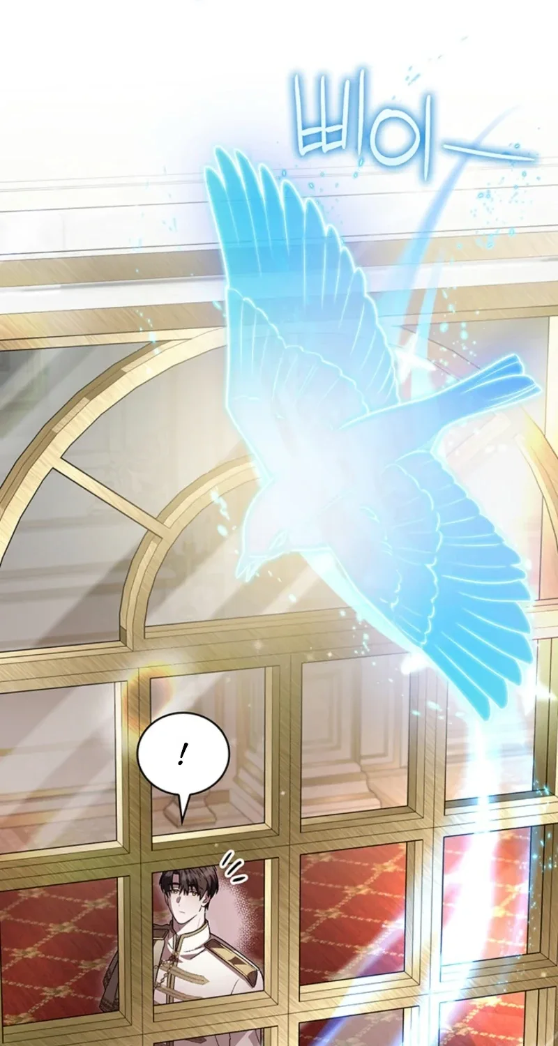 The Tower Master Who Became the Grand Duchess Chapter 73 page 9