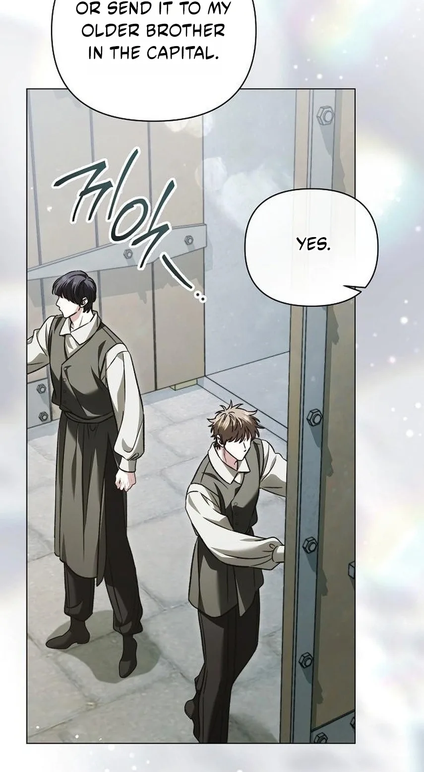 For The Beautiful Juliet Chapter 96 page 76