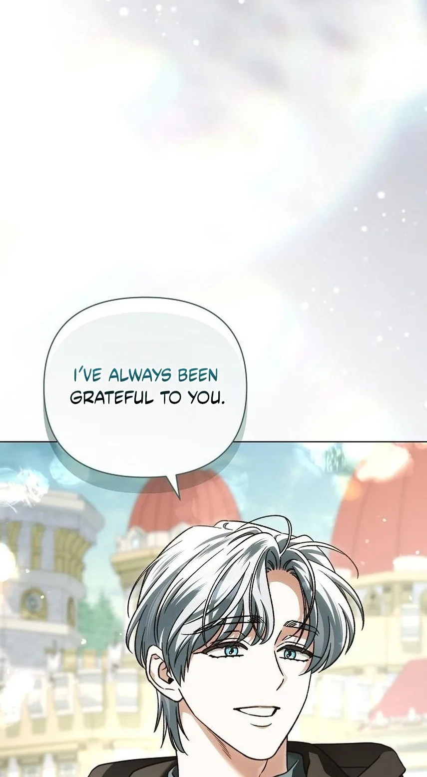 For The Beautiful Juliet Chapter 96 page 77