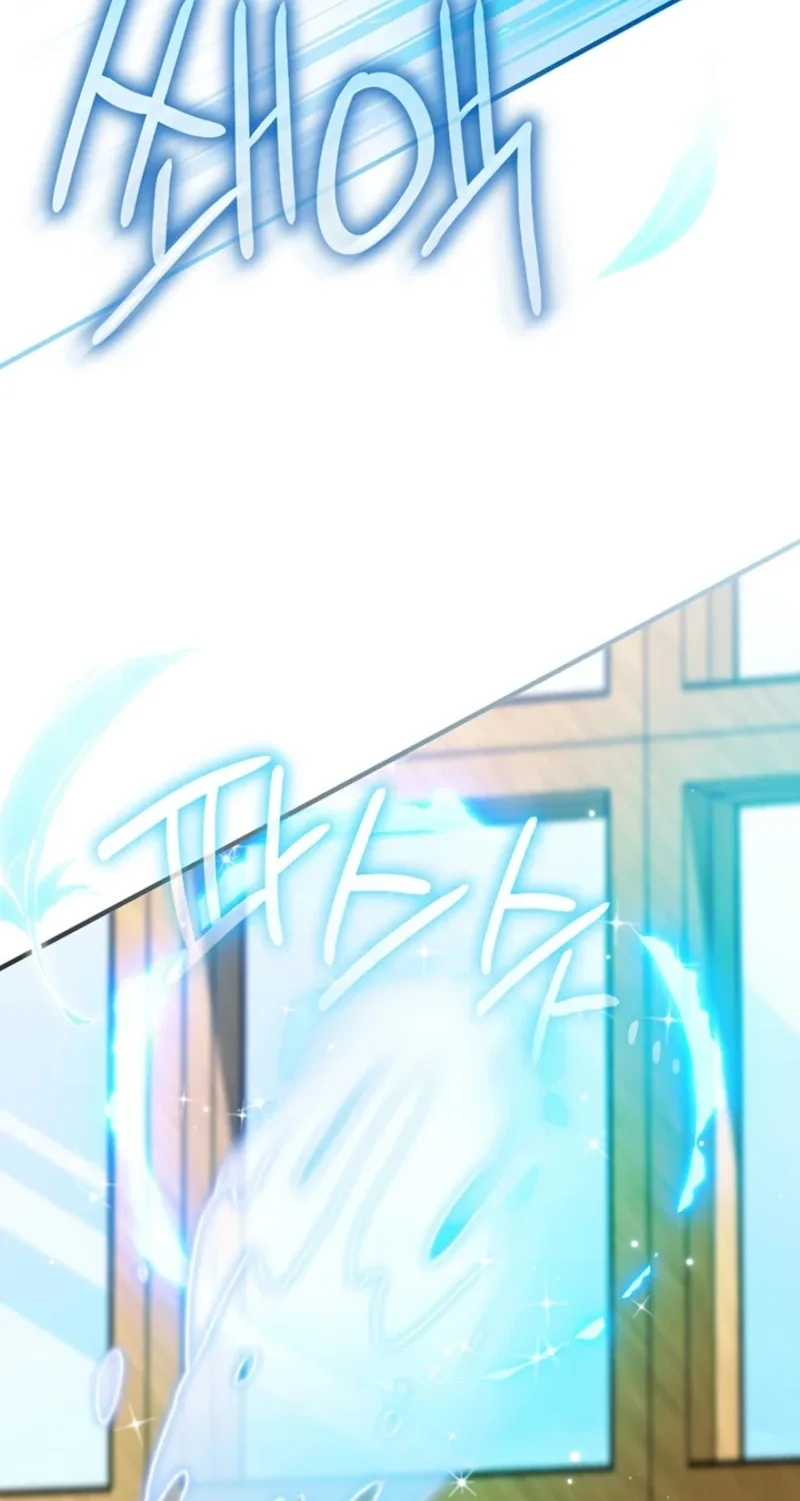 The Tower Master Who Became the Grand Duchess Chapter 73 page 13