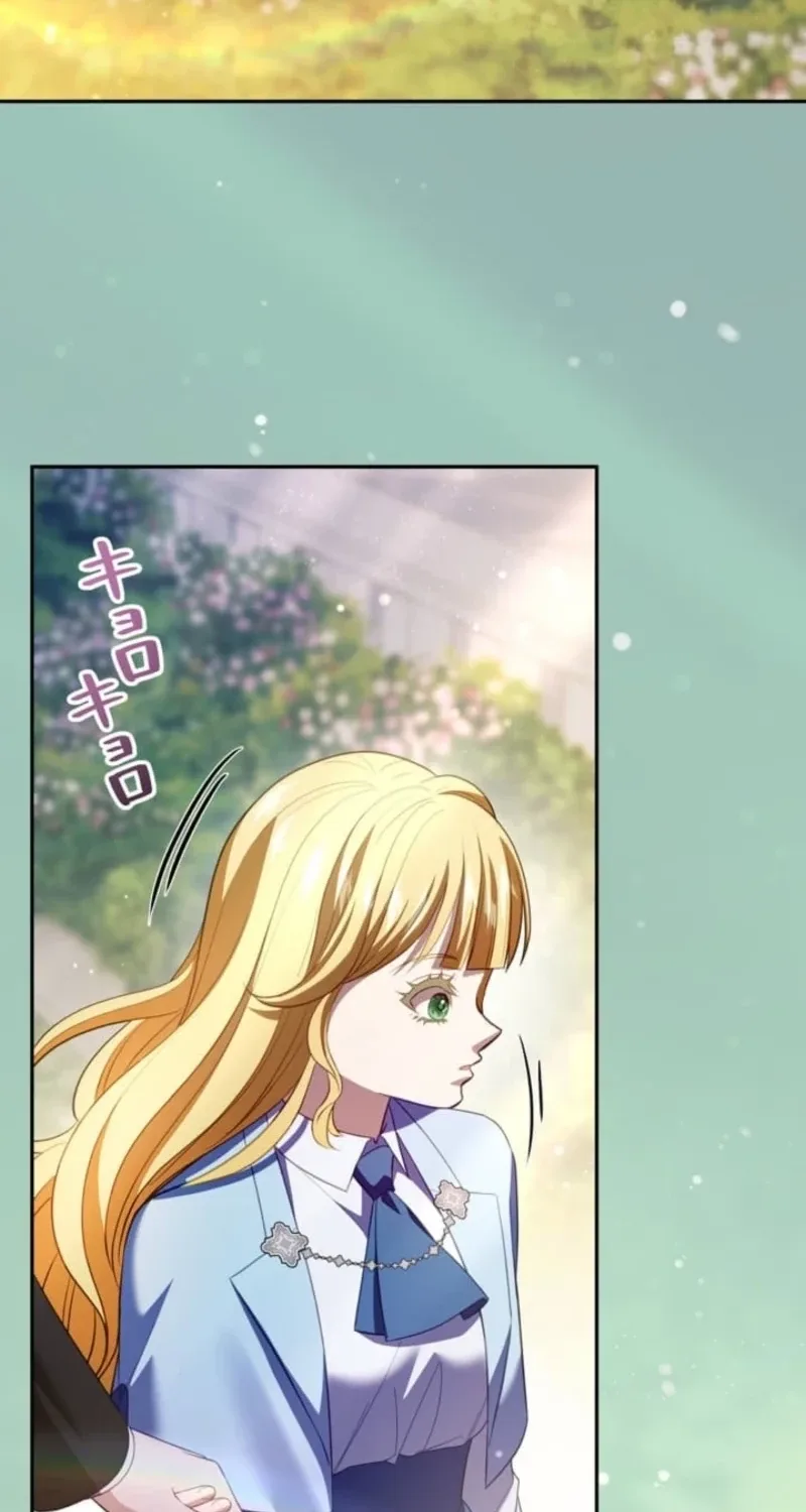 My Husband Caught Me Cheating Chapter 40 page 72