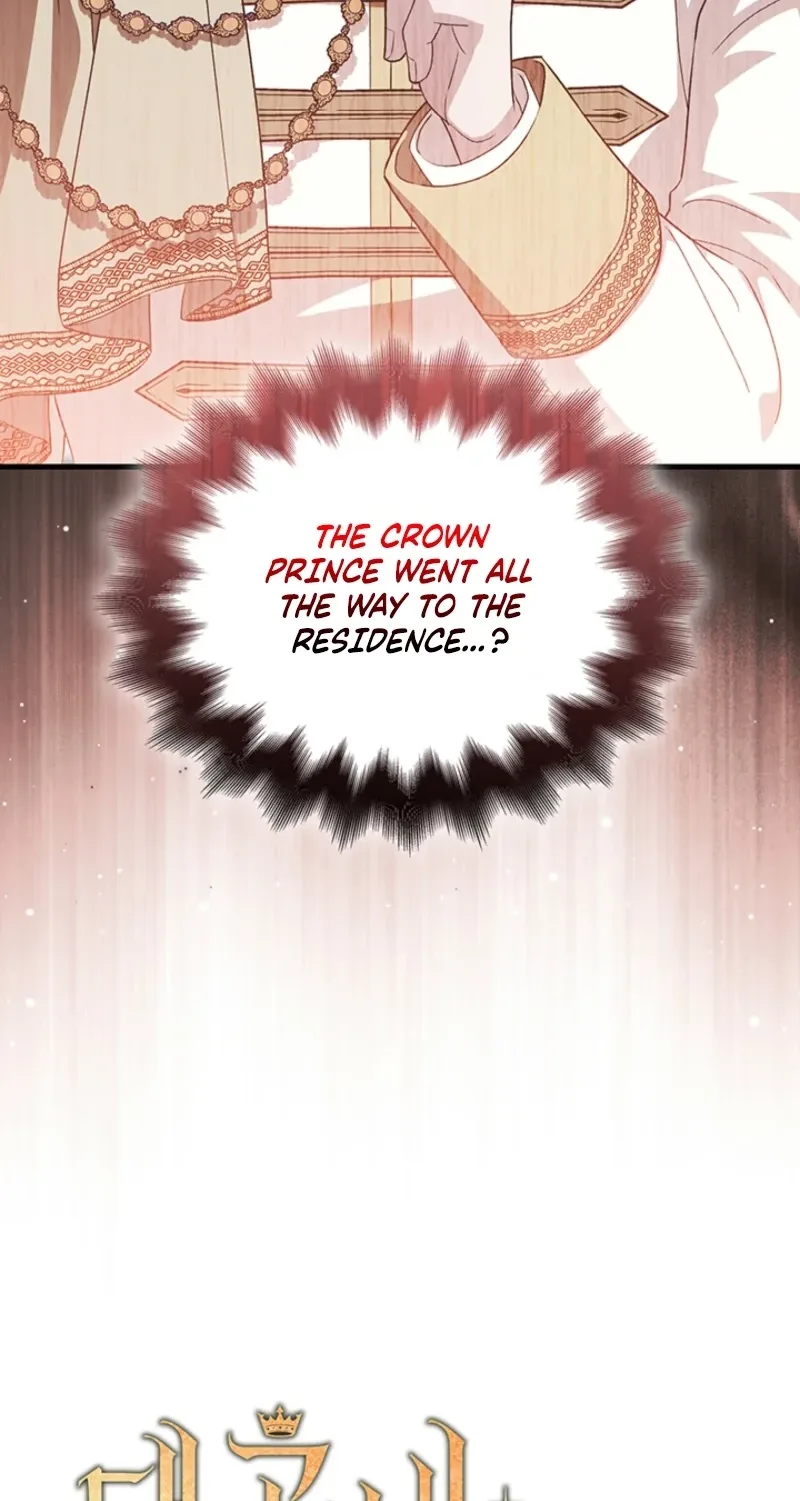 The Tower Master Who Became the Grand Duchess Chapter 73 page 17