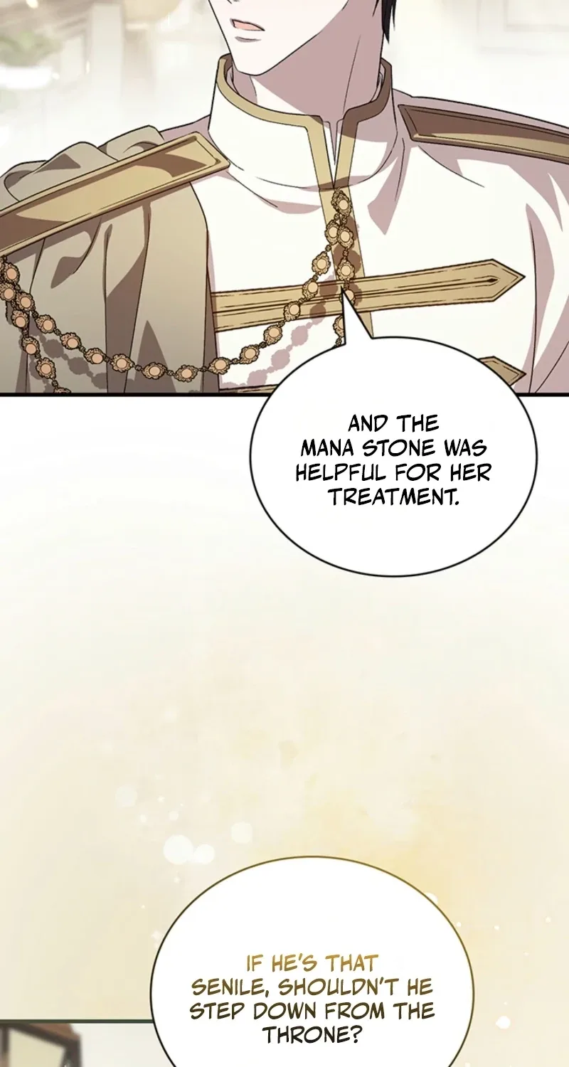 The Tower Master Who Became the Grand Duchess Chapter 73 page 29