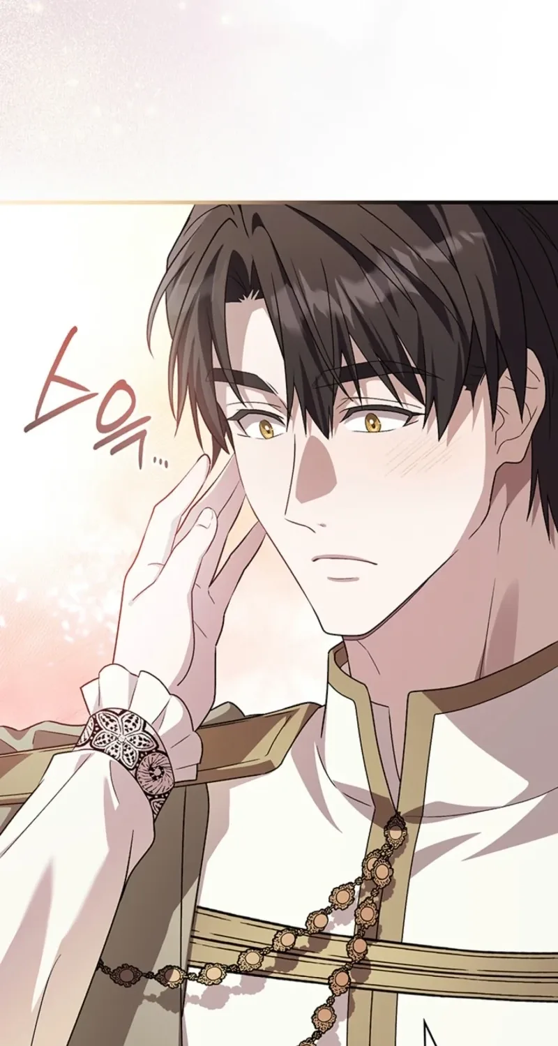 The Tower Master Who Became the Grand Duchess Chapter 73 page 37
