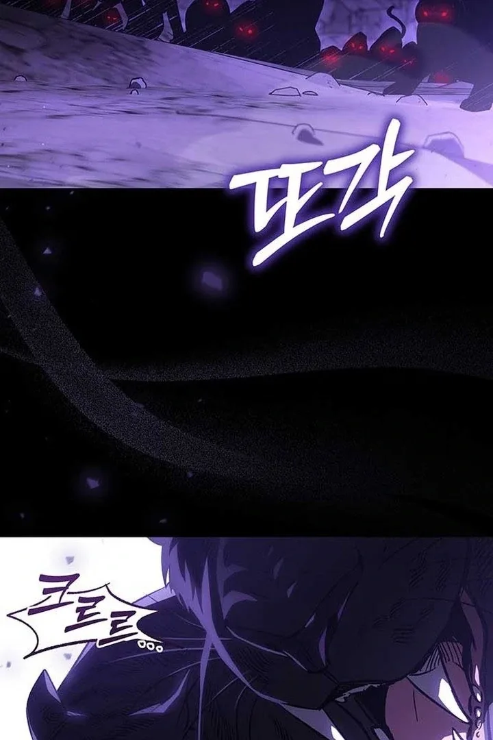 Lv.99 Princess of Black Flame Chapter 0 page 10