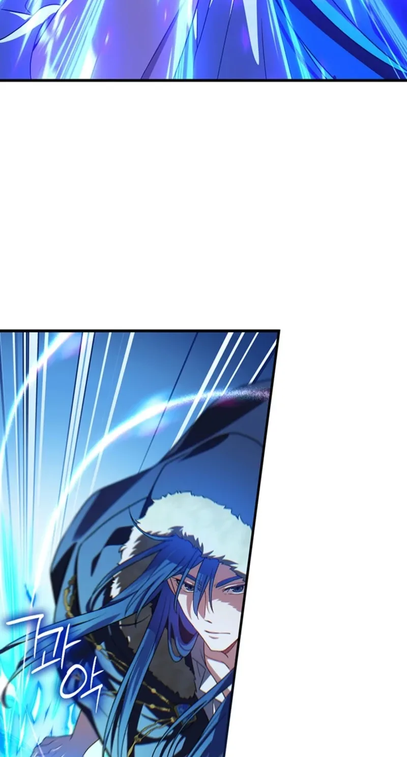 The Tower Master Who Became the Grand Duchess Chapter 73 page 52