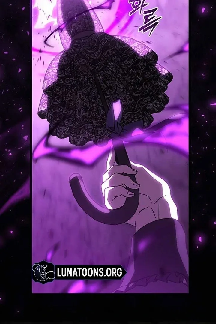 Lv.99 Princess of Black Flame Chapter 0 page 32