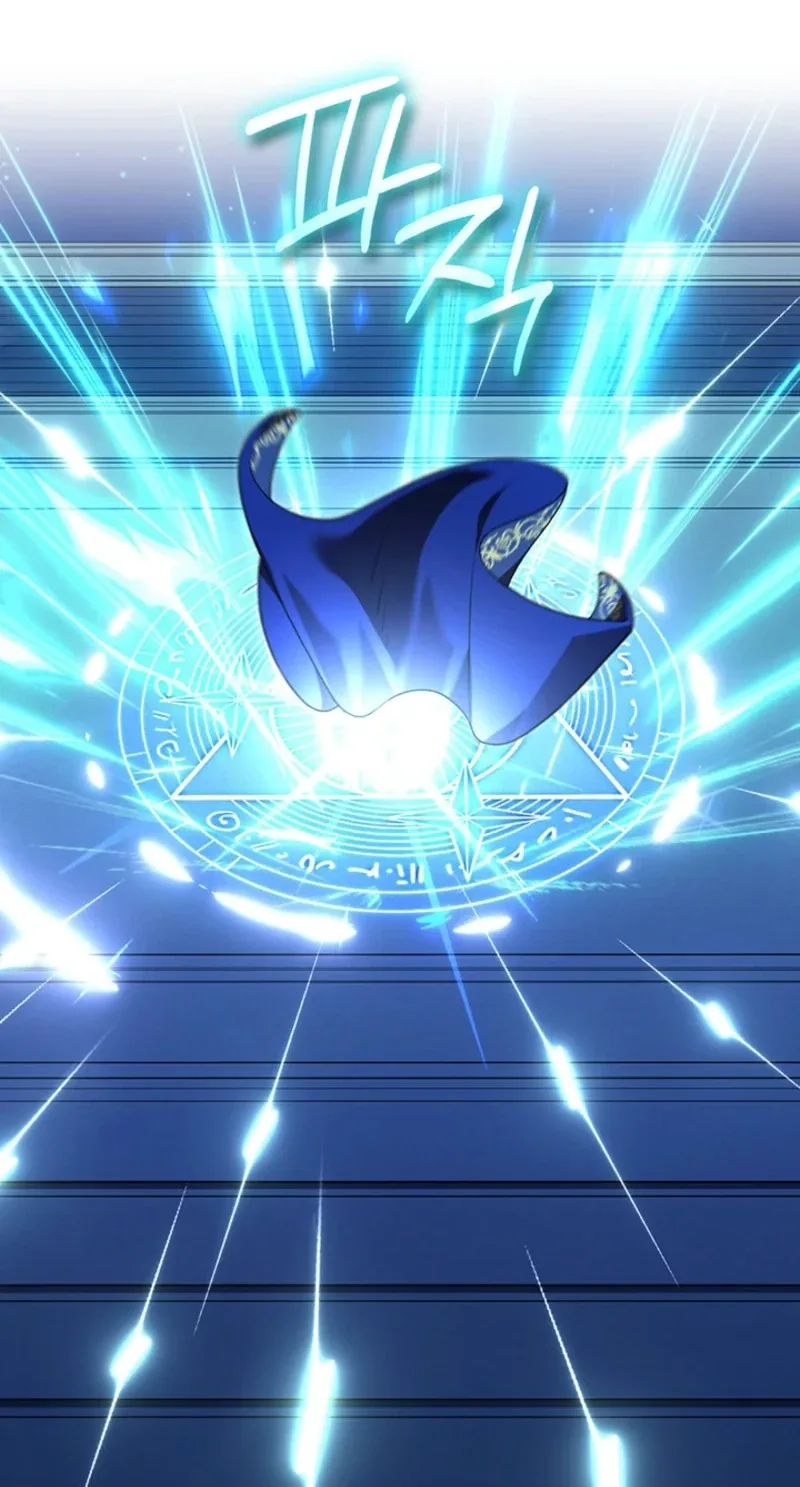 The Tower Master Who Became the Grand Duchess Chapter 73 page 59