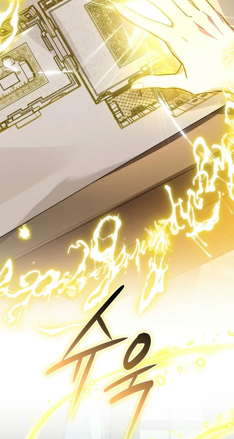 The Tower Master Who Became the Grand Duchess Chapter 73 page 86