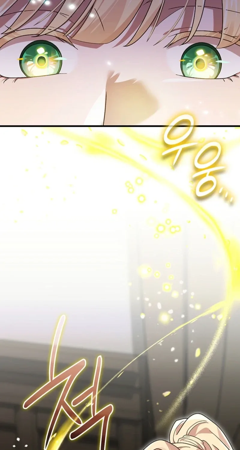 The Tower Master Who Became the Grand Duchess Chapter 73 page 89