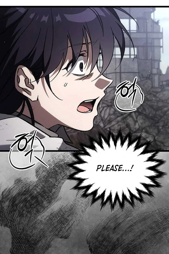 Lv.99 Princess of Black Flame Chapter 1 page 4